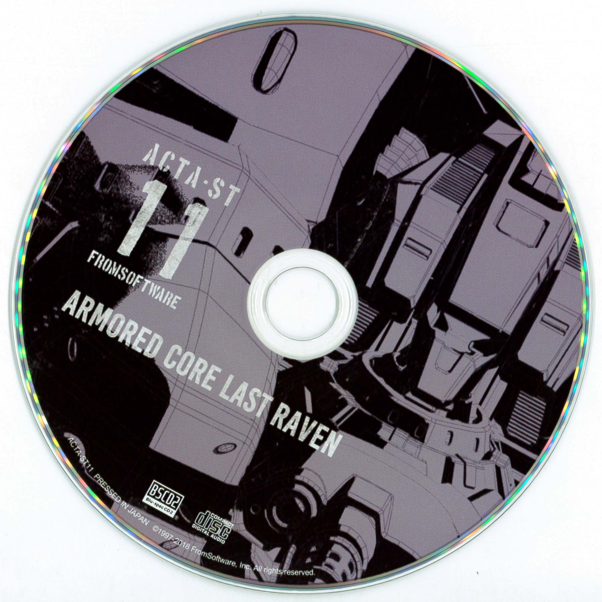 ARMORED CORE ORIGINAL SOUNDTRACK 20th ANNIVERSARY BOX (2018 ARMORED CORE ORIGINAL SOUNDTRACK 20th ANNIVERSARY BOX (2018